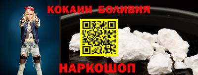 гидропоника Славгород