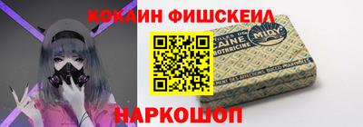 твердый Северобайкальск