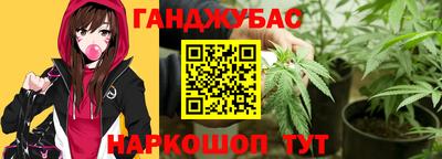 кокаин премиум Свободный