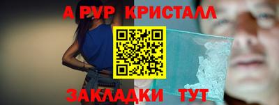 гидропоника Славгород