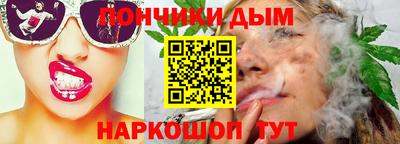 кокаин премиум Свободный