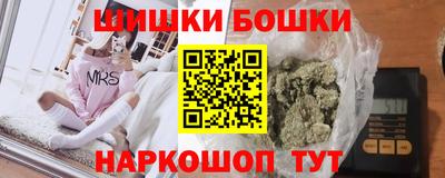 гидропоника Славгород