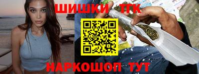 твердый Северобайкальск