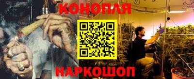твердый Северобайкальск