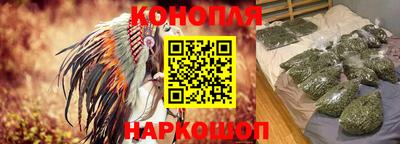кокаин премиум Свободный