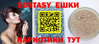 гидропоника Славгород