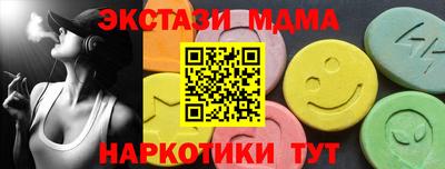 кокаин премиум Свободный