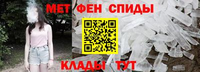 стаф Севастополь