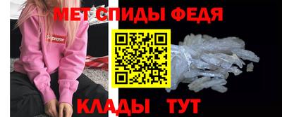 твердый Северобайкальск