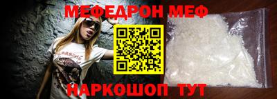 кокаин премиум Свободный