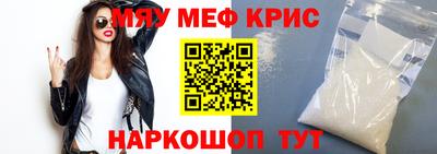 гидропоника Славгород