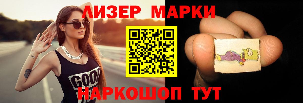 Ахтубинск  LSD-25 экстази ecstasy  Вход с VPN  ЛСД экстази  LSD-25 экстази ecstasy 